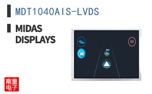 MDT1040AIS-LVDS ͼƬ